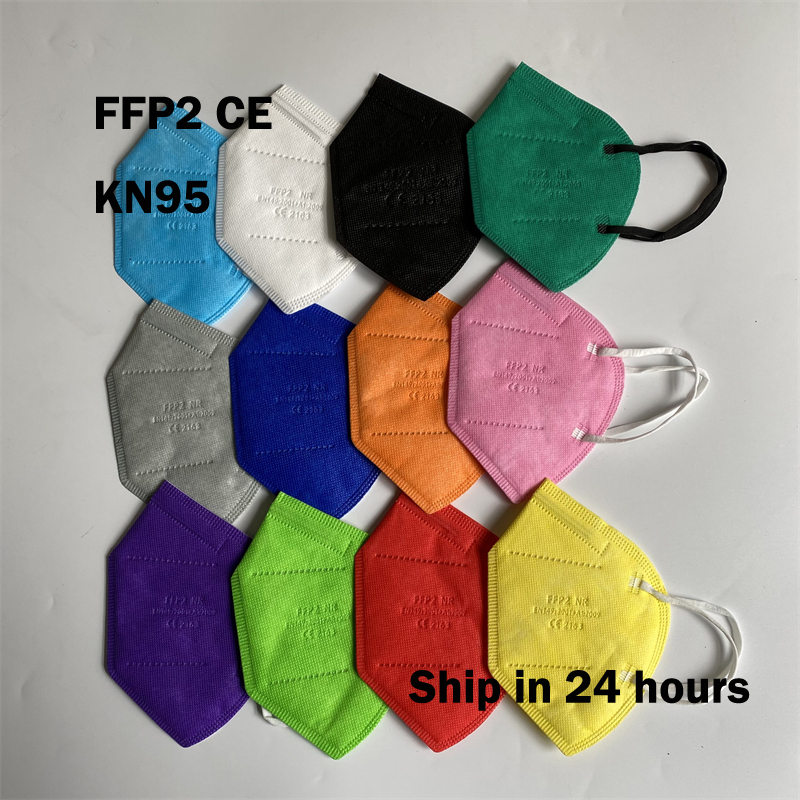 masks ffp2 face masks KN95 col - огляд і ціна Disposable Surgical Mask