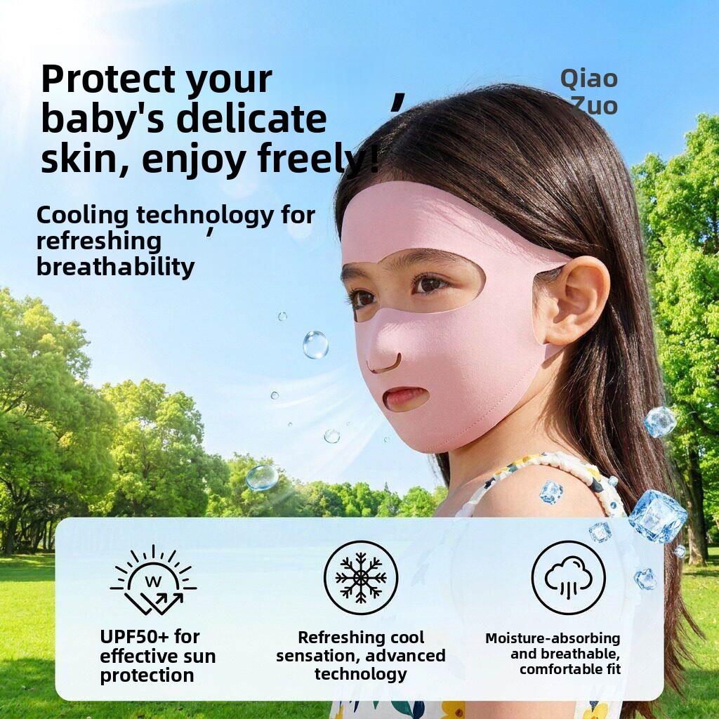 Kids Sun Protection Face Mask  - огляд і ціна Kids Face Mask