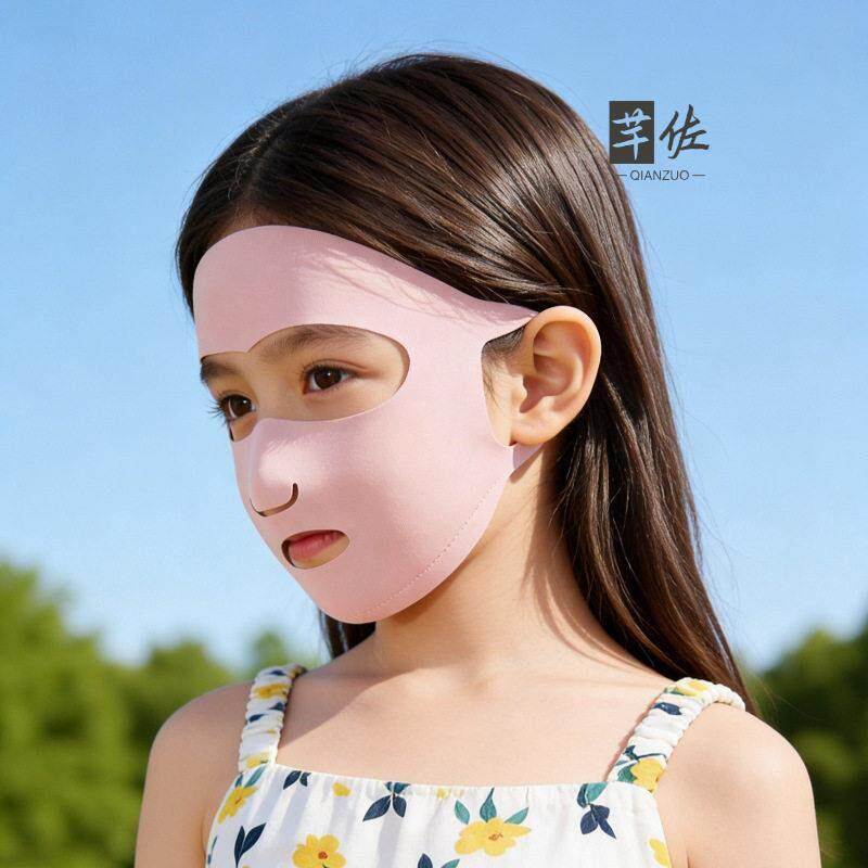 Kids Sun Protection Face Mask  - огляд і ціна Kids Face Mask