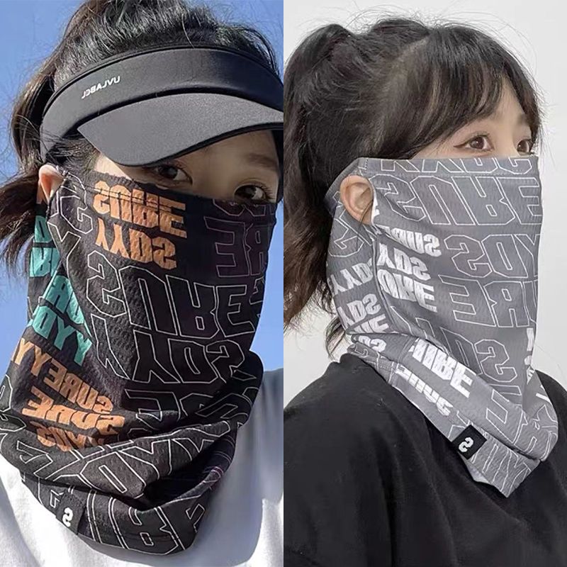 Fashion Sunscreen Mask For Men - огляд і ціна Sports Mask Breathable