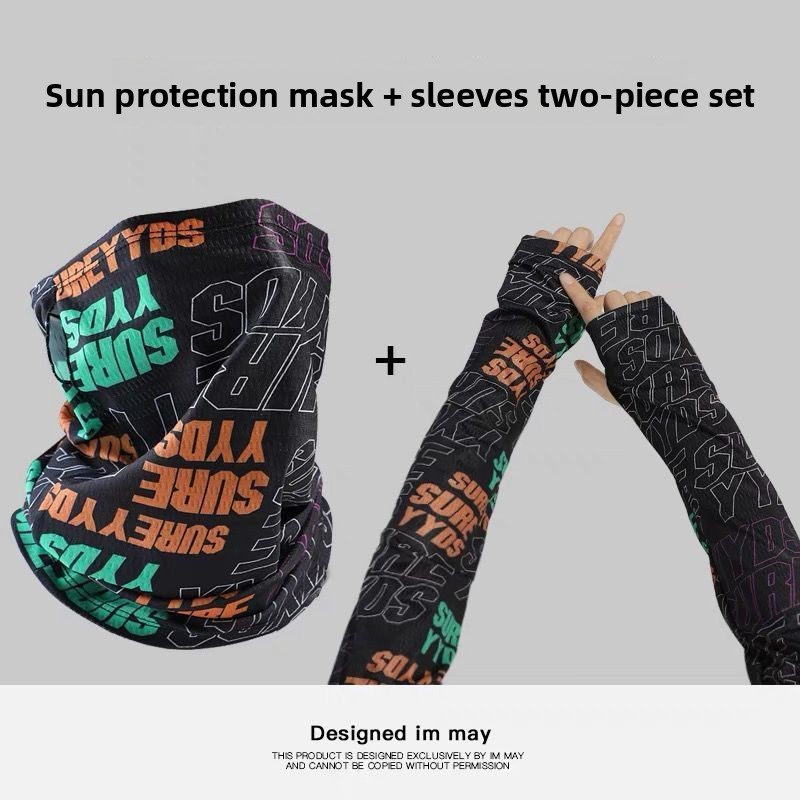 Fashion Sunscreen Mask For Men - огляд і ціна Sports Mask Breathable