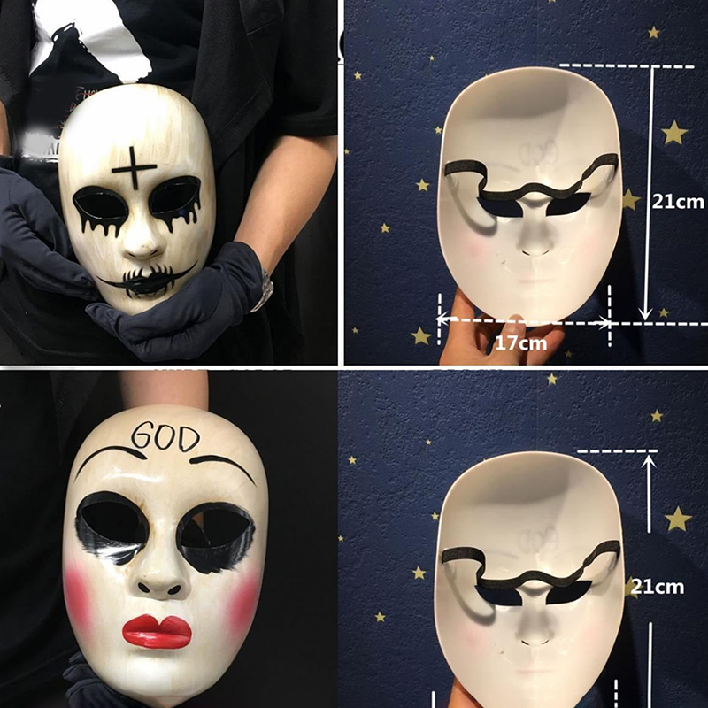 Party Anonymous Masks Hallowee - огляд і ціна Kids Face Mask